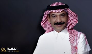 عبادي الجوهر