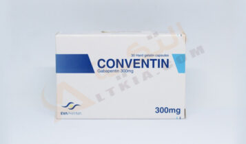 كونفنتين - CONVENTIN