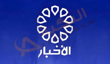 تردد قناة الأخبار الكويتية