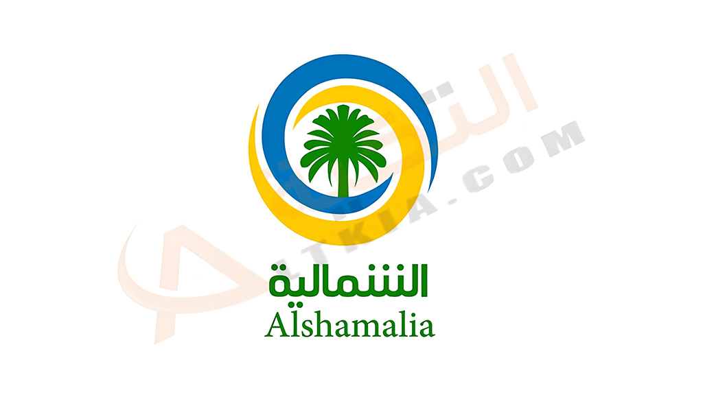 تردد قناة الشمالية