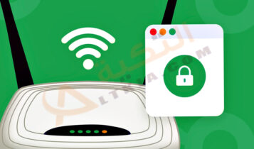 كيفية حجب المواقع الإباحية من الراوتر