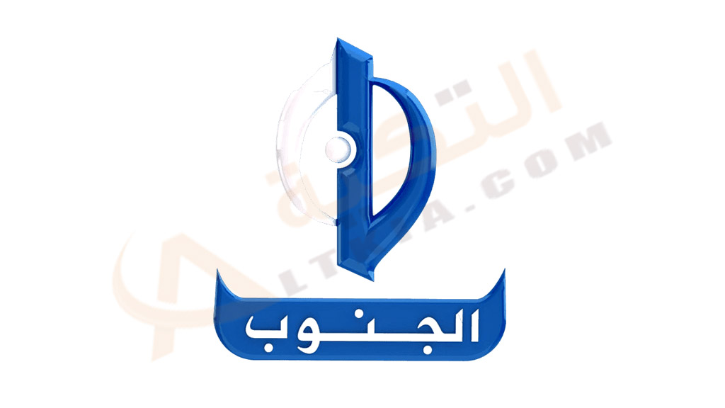 تردد قناة الجنوب العراقية