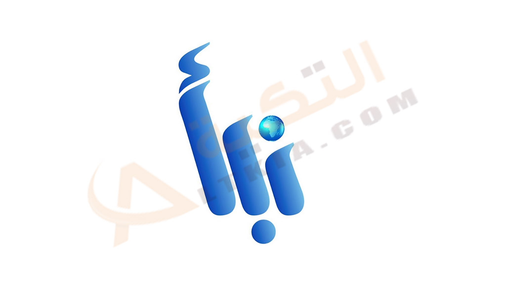 تردد قناة نبأ