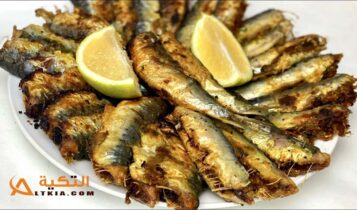 طريقة عمل سردين مقلي مقرمش