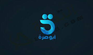 تردد قناة أبو صرة