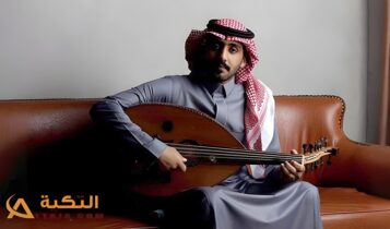 عمر العمر