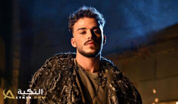 سيلاوي