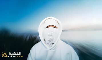 تووليت