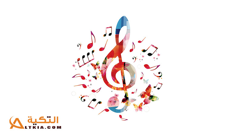 song