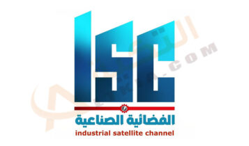 تردد قناة ISC