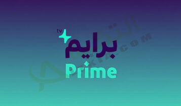تردد قناة برايم