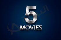 تردد قناة 5 موفيز